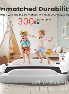 JRQ便捷式儿童分离式床儿垫PVC幼充气熊猫床垫旅行床营露带扶手