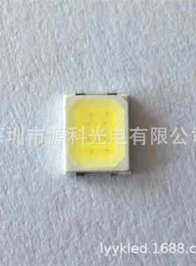 源头工厂2835白灯光1w暖白自-然白130140lmpct照SVM明光源珠