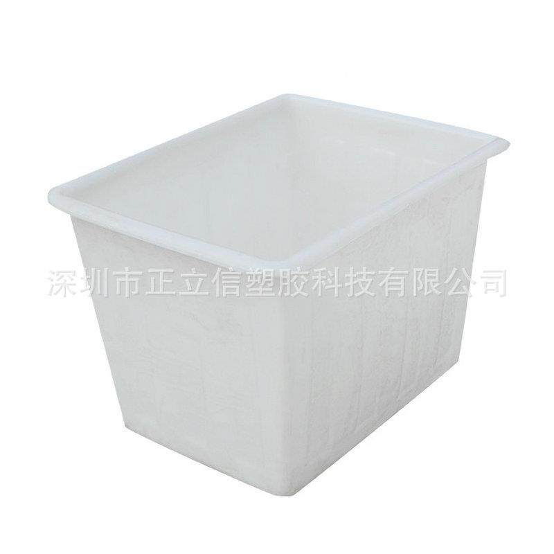 筐胶框塑料周转纳箱号长方形框子收加厚蓝色胶收集BCS箱物大流箱