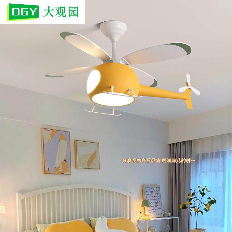 儿童房卧235室吸顶网红飞机扇灯225年新款隐形一体男0房孩间吊风