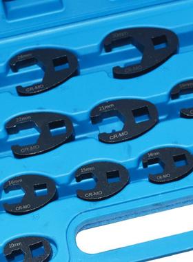 189件套多能油管扳手开口手头U型接功头扳-32m76124m狭小空间专用