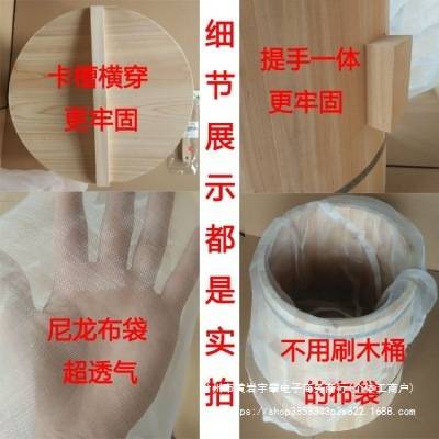 蒸饭桶 木桶蒸米桶蒸米饭木桶快餐蒸木子香杉木木桶蒸酒桶饭团无