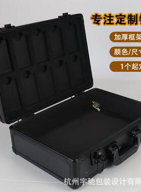 工厂定制工具箱手提合金箱设备A仪59940箱器防护EV造型铝展示收纳