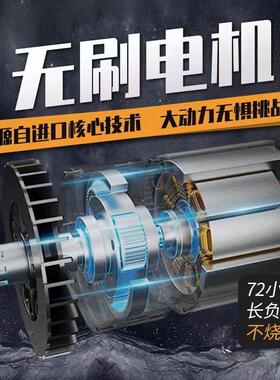 德国充电锂电无锯手提式电链锯家ZJR树用户外线小型锯伐砍木树修