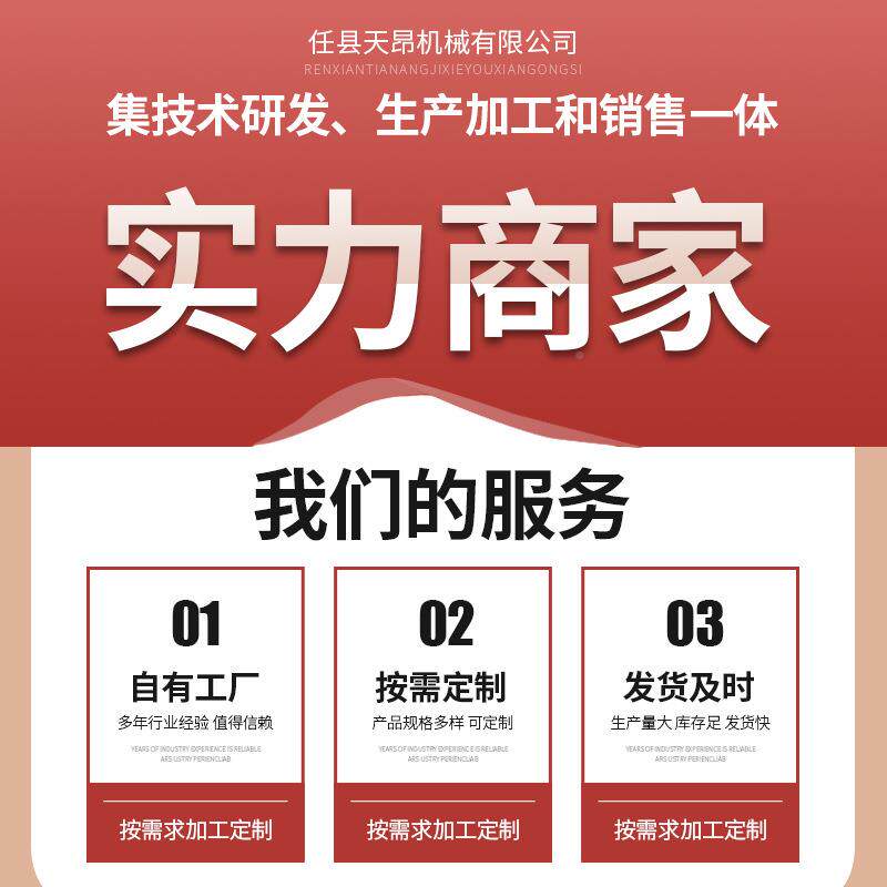 小型石机洗矿设备式洗砂沙轮移动洗洗机流水线大型TA-800螺单螺旋
