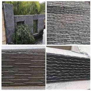 流水石文化石户外986园林色拉丝黑密纹水墙景观庭院店酒水幕池流