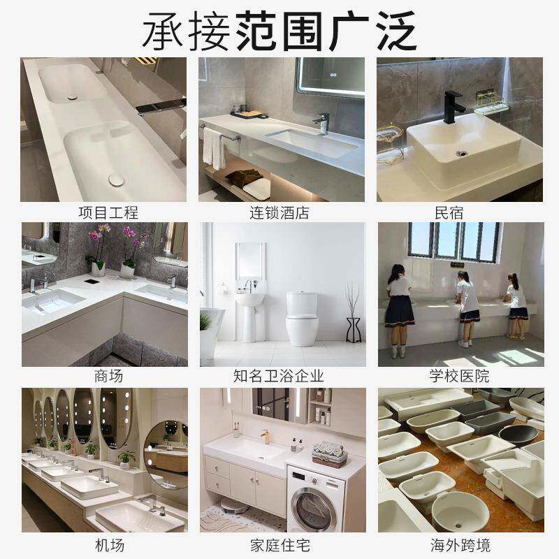 带搓衣亚力一104体嵌台面克阳台卫生间家用洗脸柜盆台中半入式盆