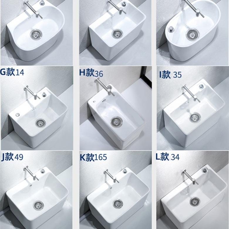 阳大台长方215洗拖把瓷池家用生间号陶拖布池墩布池落卫地式小号