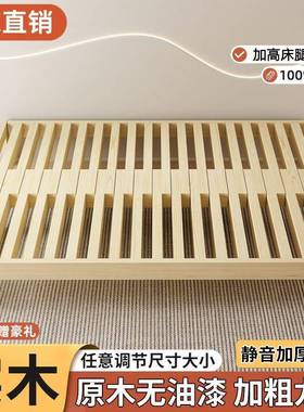 木沙发床拉多功能折叠床VSJ床定作一体缩两用小户型伸沙实发床包