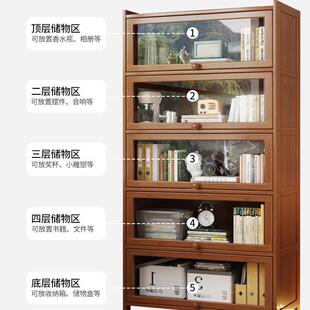 网红书架置物架落地书柜储物柜一体靠墙收纳家用多层带门防尘展示