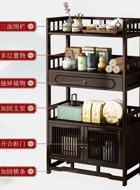 家用新中式茶柜置物架茶茶VB8748台桌边柜具收纳茶柜紫砂壶具收纳