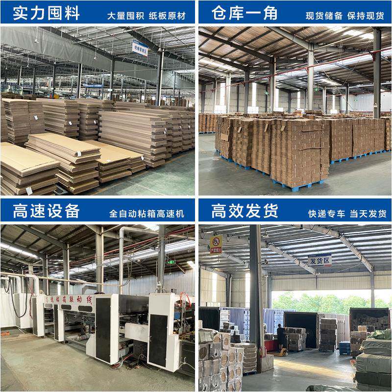9号打包纸纸箱电商物箱流打ABL包邮政纸箱快递专用小纸箱纸盒子