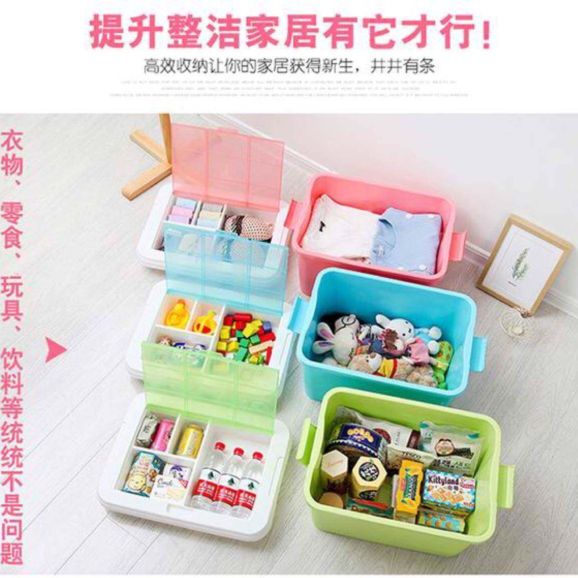pla具sti467cmateria层l双整理箱学生寄宿玩塑料