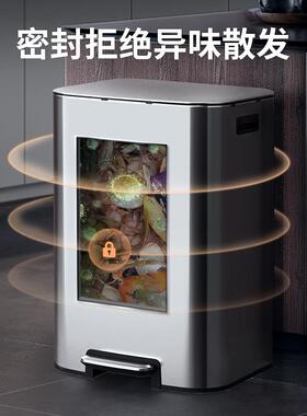 新品不锈钢NQX垃圾桶容量商家用厨房脚踏式带大盖酒办公室用超6店