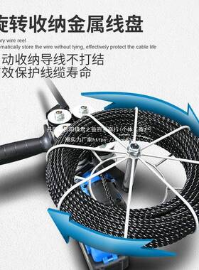 妙有锂电无刷线充CPM线穿线电动穿线器电穿引线器拉钢丝电工线机