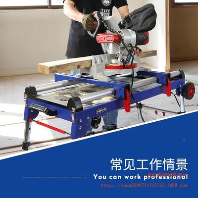 锯木台能工工作台HVA多功可折叠升降专用维修躺板刻度架盘装修台