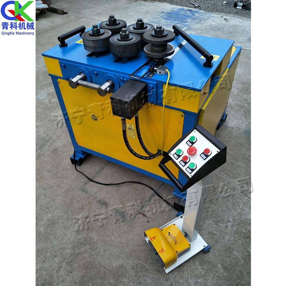 槽式钢角钢盘圆机动5轮立卷机电金属型材角铁小qk-sdi-7型弯圆弧