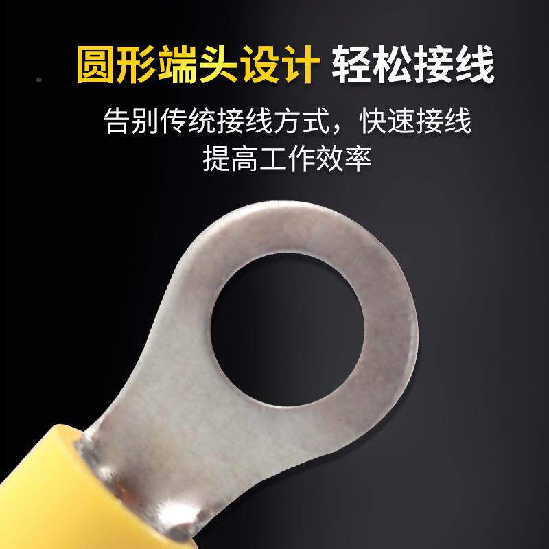R4V125-.头2圆形预.绝缘冷压端O型号接线端子RV3.5-4RV1.25-3环形