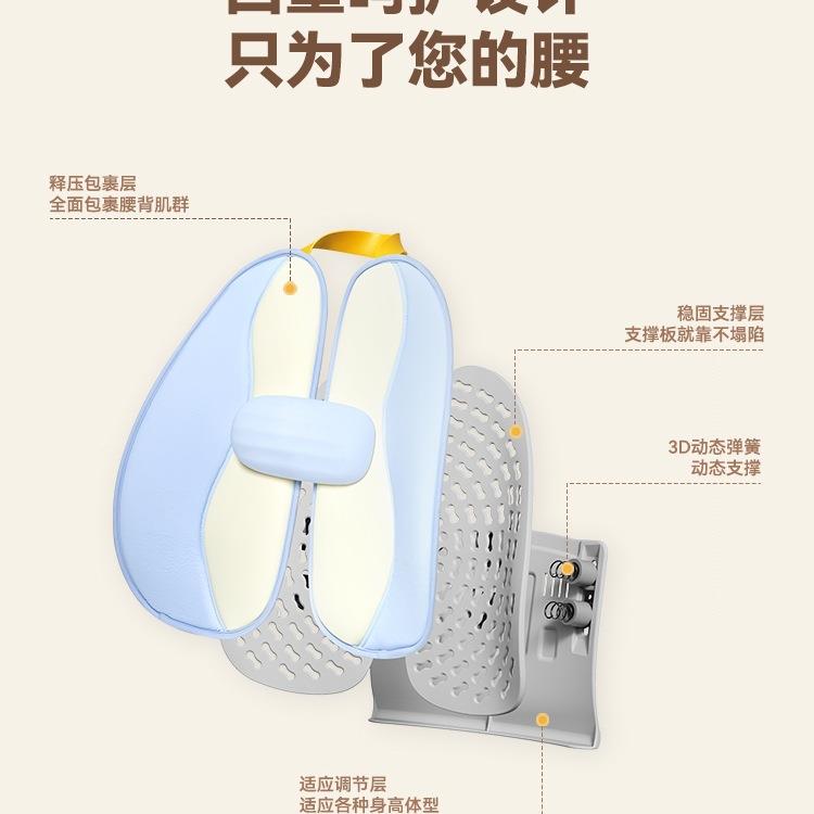 D8护腰靠久坐公腰人体工护腰坐垫办室学护F97H9MSS腰部支撑靠垫