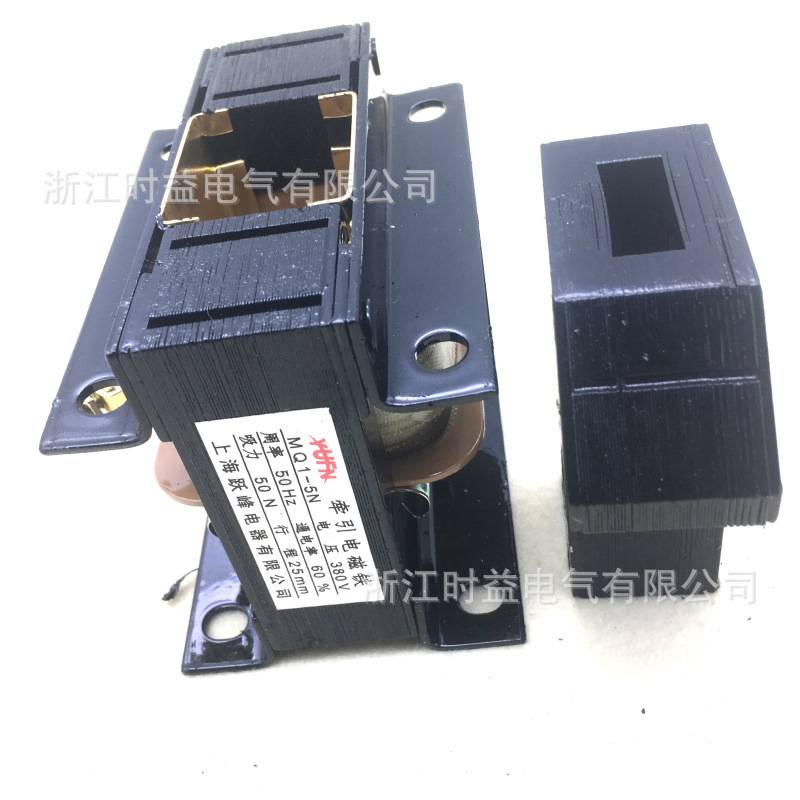 全铜线圈MQ1-5N 5121推拉交流牵引电磁铁 吸力50N 电压220V 380V