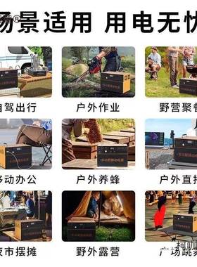 用新款太阳能光电发电系统家户外220ADWV蓄电全套发机移动厂麦太