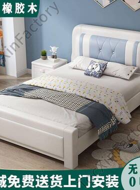 18564JGP1儿童床.米床实木小户型男孩单人主卧床源头工床厂价