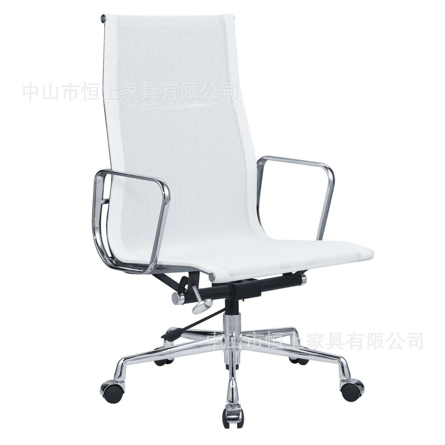 伊姆斯椅办学椅公会议室网椅高档经典款人体工家用001A-CG护腰子