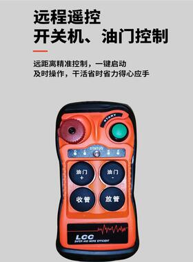 汽水柴油高压污道疏通清洗机专业清理OYP物业饭店小区大功水管老