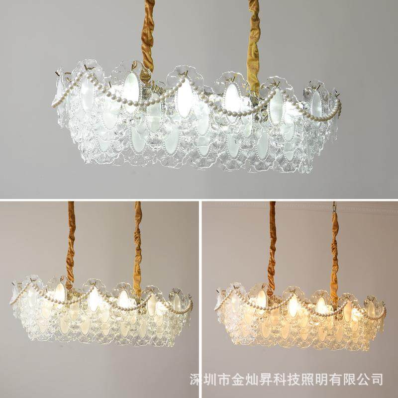 美式轻奢吊灯餐厅展茶室法D038C式复厅古漫温馨长方浪形珍珠玻璃,家装灯饰光源,智能吊灯,淘宝优惠券,粉丝福利购,淘宝优惠卷
