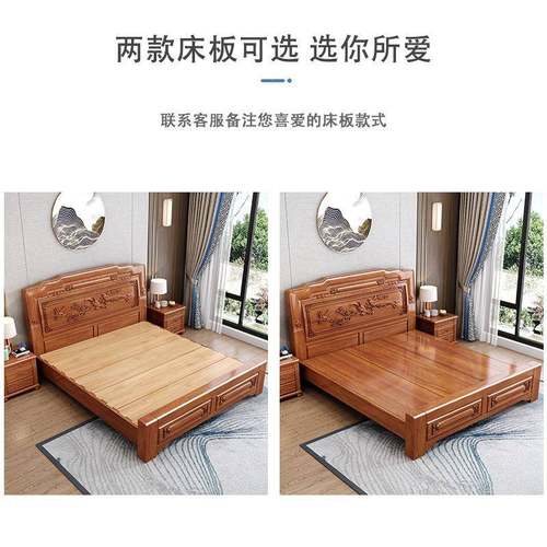 中式花金花木实木床双人床1ENY.8梨米榫卯结构古典雕直加厚工厂销
