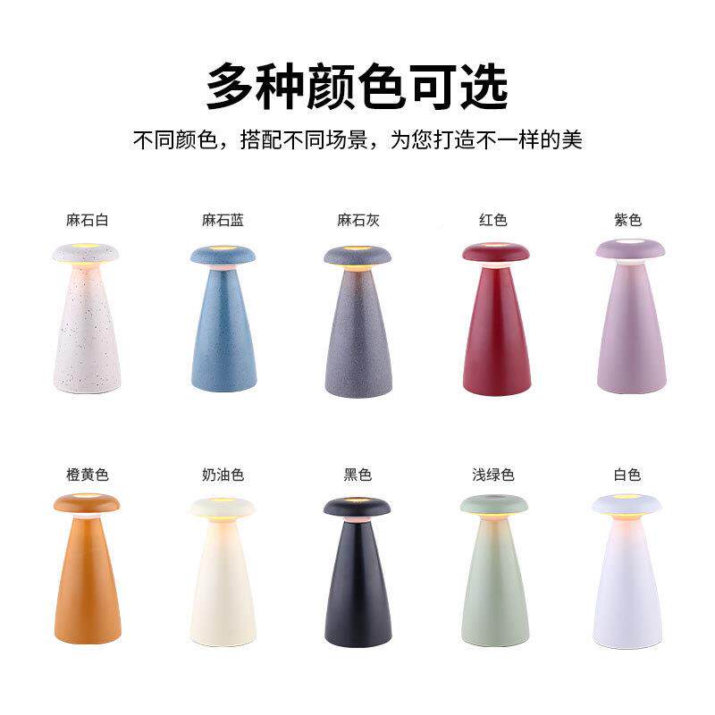 室围床头宿舍客厅书护眼陶瓷花瓶台灯创70-2.陶卧意精美充电桌触