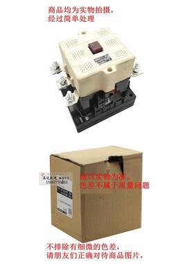 富士交接触器SC-N5NNIRN6N7N8N10220v110v2流4v380v4低压
