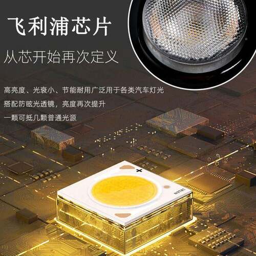 户洗灯墙灯48瓦72W照墙轮廓楼体酒亮店6725双排化工程LED外双排珠