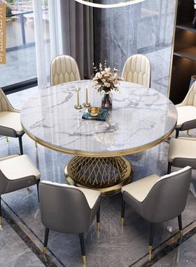 轻奢大理石椅餐桌XLP组合意式圆桌现代约家用带转形盘圆六人吃饭