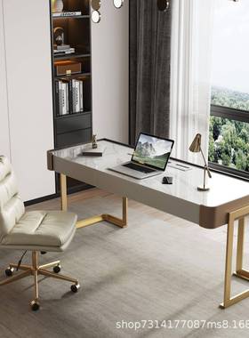 奢岩计板马鞍皮书桌现轻代家用意式书房设QVI师办公桌墙边高端电