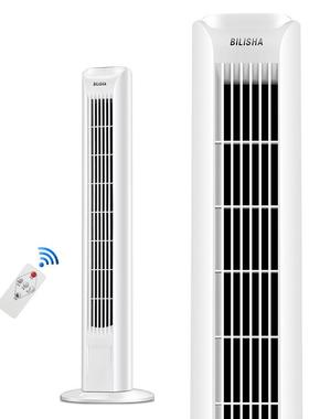 塔扇电风扇22514落地轻风音无立式塔负扇离子家用叶扇落地扇