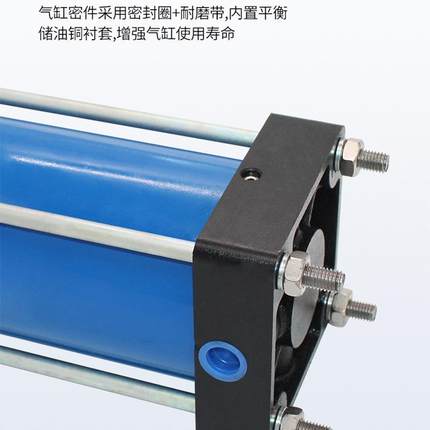 推力高温947铁气缸Q耐GB63-80-100-125X25X570X5大X100X200全铁耐