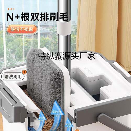 拖把家一拖2025新款平板净免布手洗拖桶懒380人用墩布刮刮乐拖地