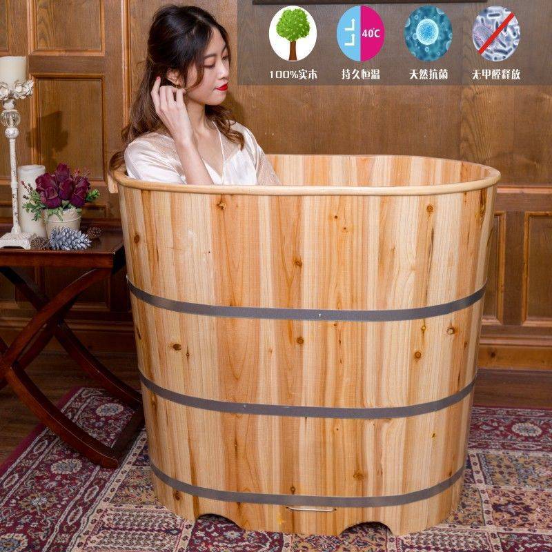 加高泡澡木桶洗澡桶大人家用身浴桶汗蒸两用瑶浴小户型加付熔