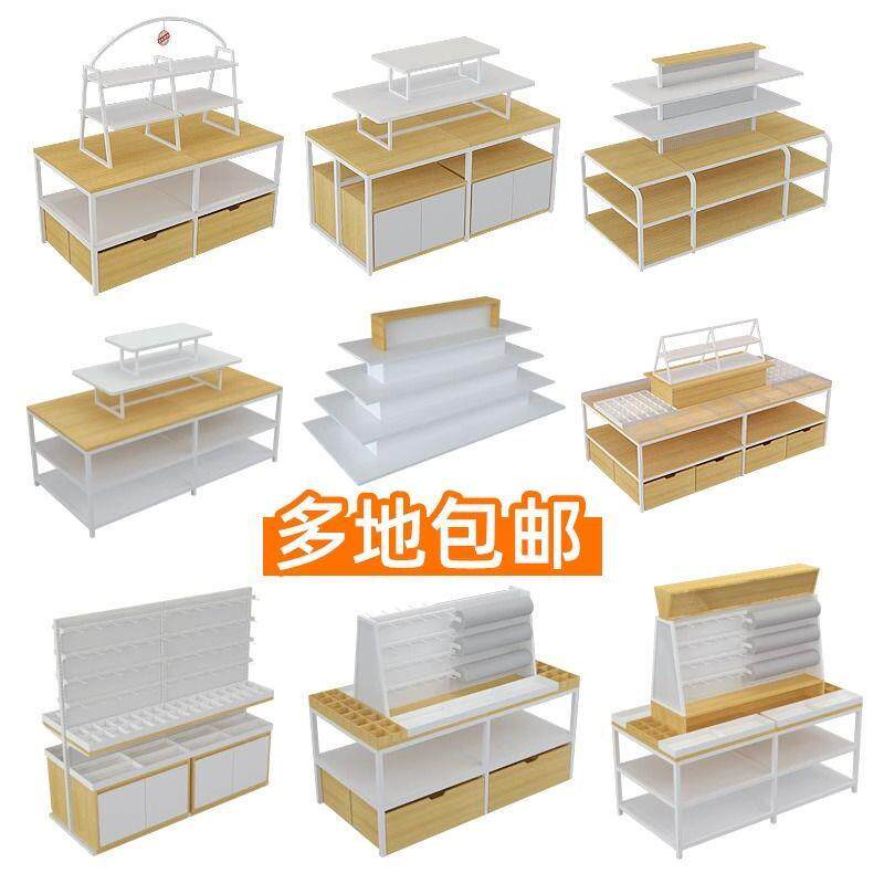 名创岛展KSN中示台店阶梯流促销水台文具货架饰品展示柜中岛柜
