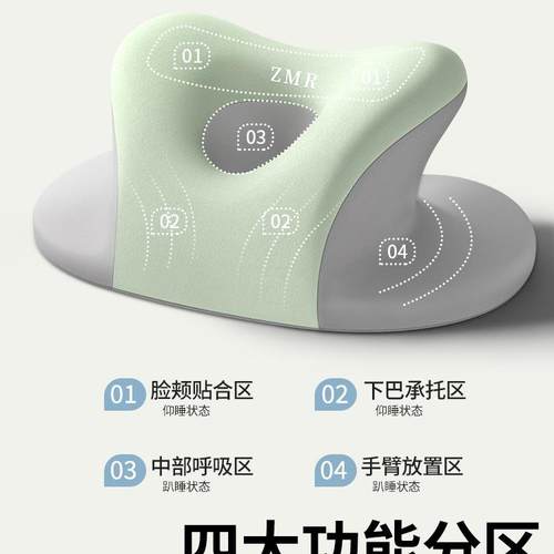 睡枕办公室午休午小学生趴ZMRDDWSZ着桌午子睡睡觉枕头儿童觉趴枕