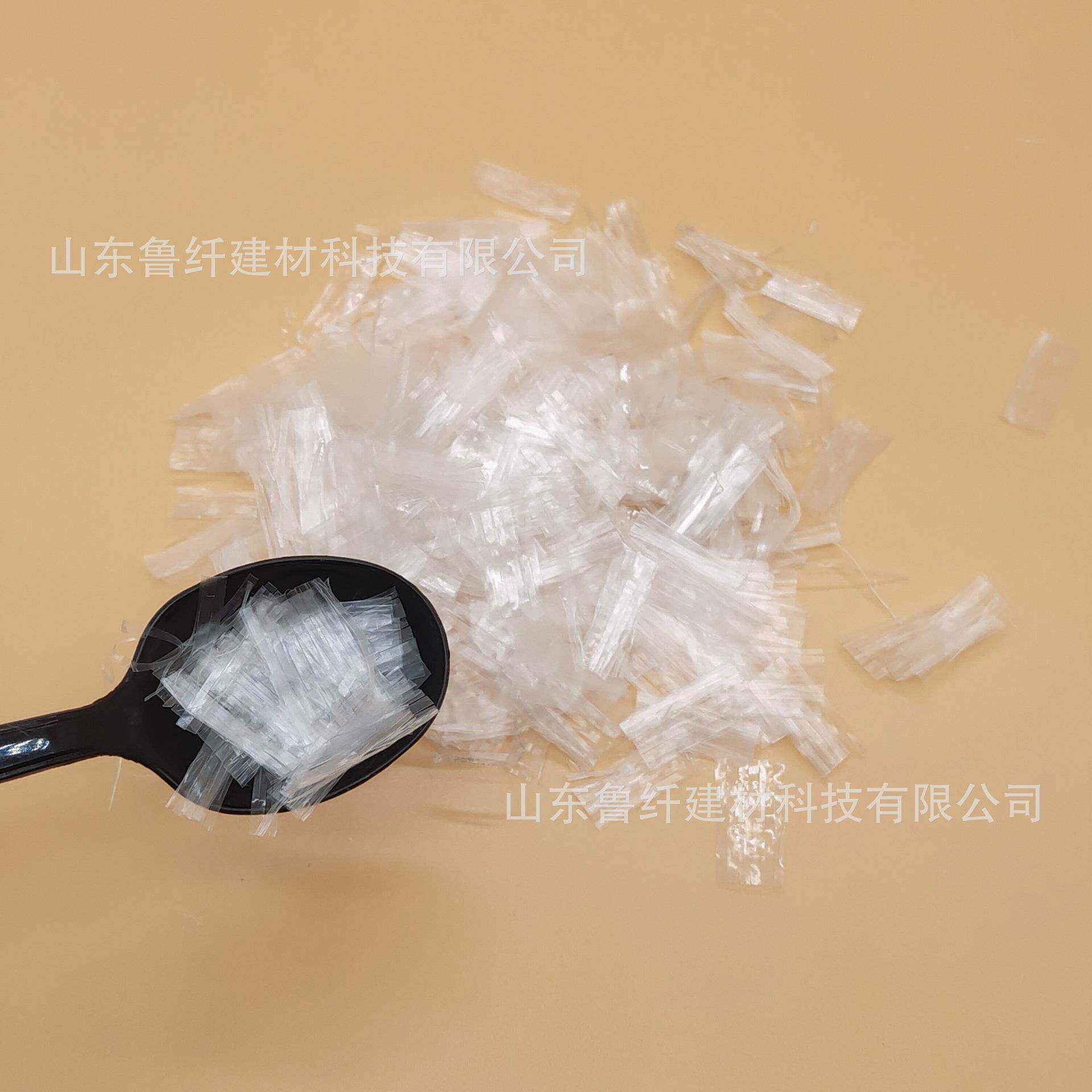 工厂直销聚丙烯强网状纤维工程纤维抗渗防裂度734高烯聚丙纤维网