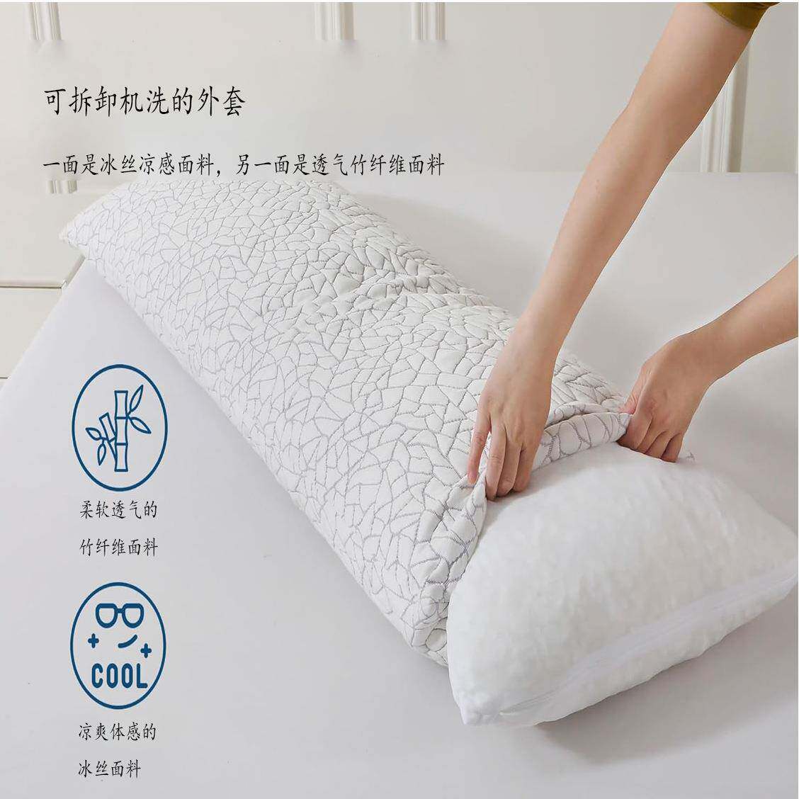 碎SZ0A14记忆海绵泡长枕孕妇枕双人床可调适合沫腹节仰睡侧睡舒适