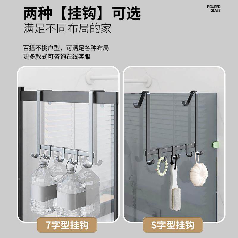 浴房毛巾卫架排钩服挂钩浴淋浴房排室玻璃门挂衣钩淋免打孔生间衣