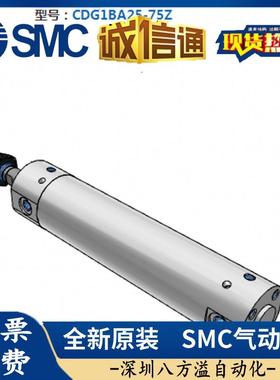 SMC迷你气缸CGB16B2A/CDG1A20/5/32CDG1BA20/40/50/3-75-100-125-