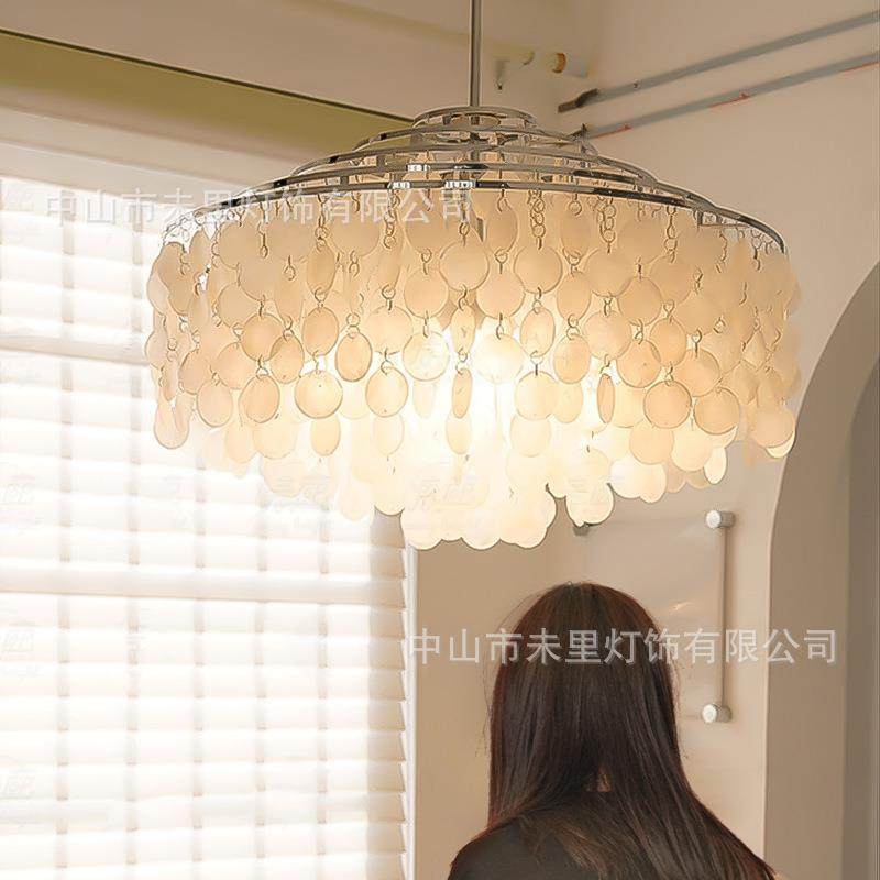 简法式轻奢19736客主厅贝壳吊灯现代约大厅风铃卧室红餐厅网主灯