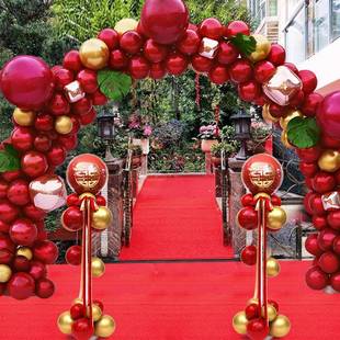 结婚气球拱门支套装 婚活庆架动开业大吉父亲539景节订婚礼场布置