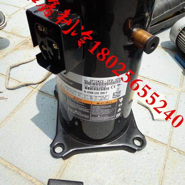 ZP7ZP72KCE-2KCE-TFD-422Z72KCPE-TD-420谷轮6P匹0压缩机F4管R41A