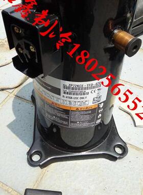 ZP7ZP72KCE-2KCE-TFD-422Z72KCPE-TD-420谷轮6P匹0压缩机F4管R41A