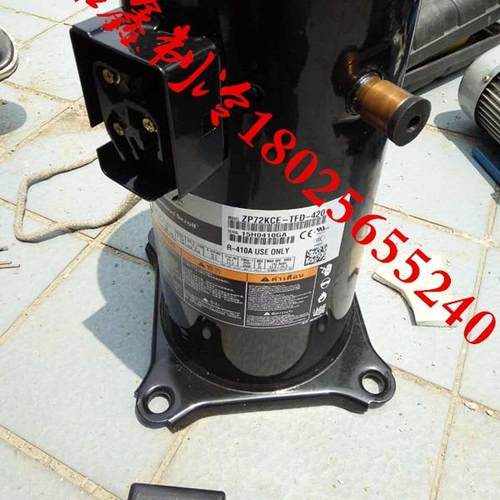 ZP7ZP72KCE-2KCE-TFD-422Z72KCPE-TD-420谷轮6P匹0压缩机F4管R41A